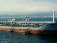 Oil/Chemical tanker for sale