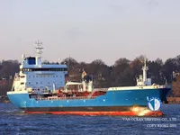 Oil/Chemical tanker for sale