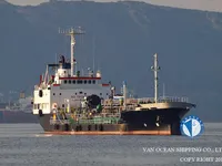 Oil/Chemical tanker for sale