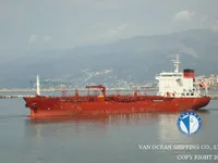 Oil/Chemical tanker for sale