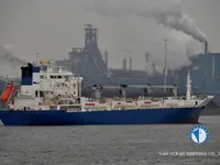 Reefer ship for sale