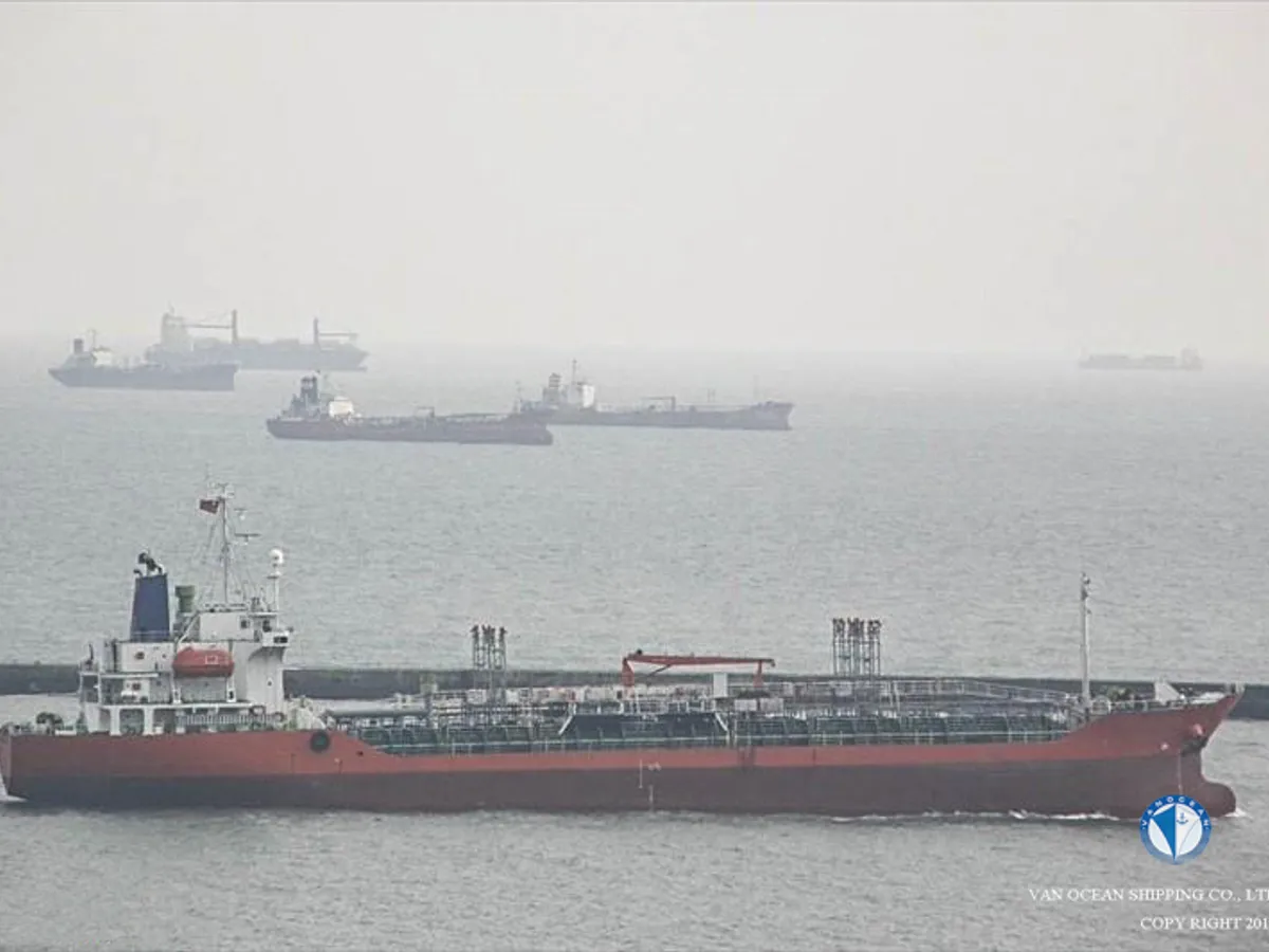 Oil/Chemical tanker for sale