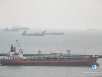 Oil/Chemical tanker for sale