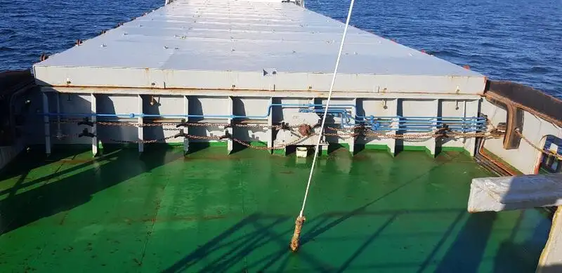 Bulk carrier for sale