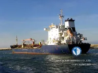 Oil/Chemical tanker for sale