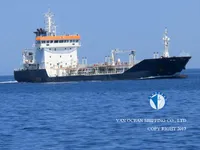 Oil/Chemical tanker for sale