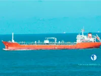 Oil/Chemical tanker for sale
