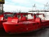Reefer ship for sale