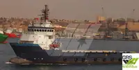 Supply ship for sale