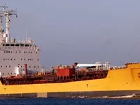 Oil/Chemical tanker for sale