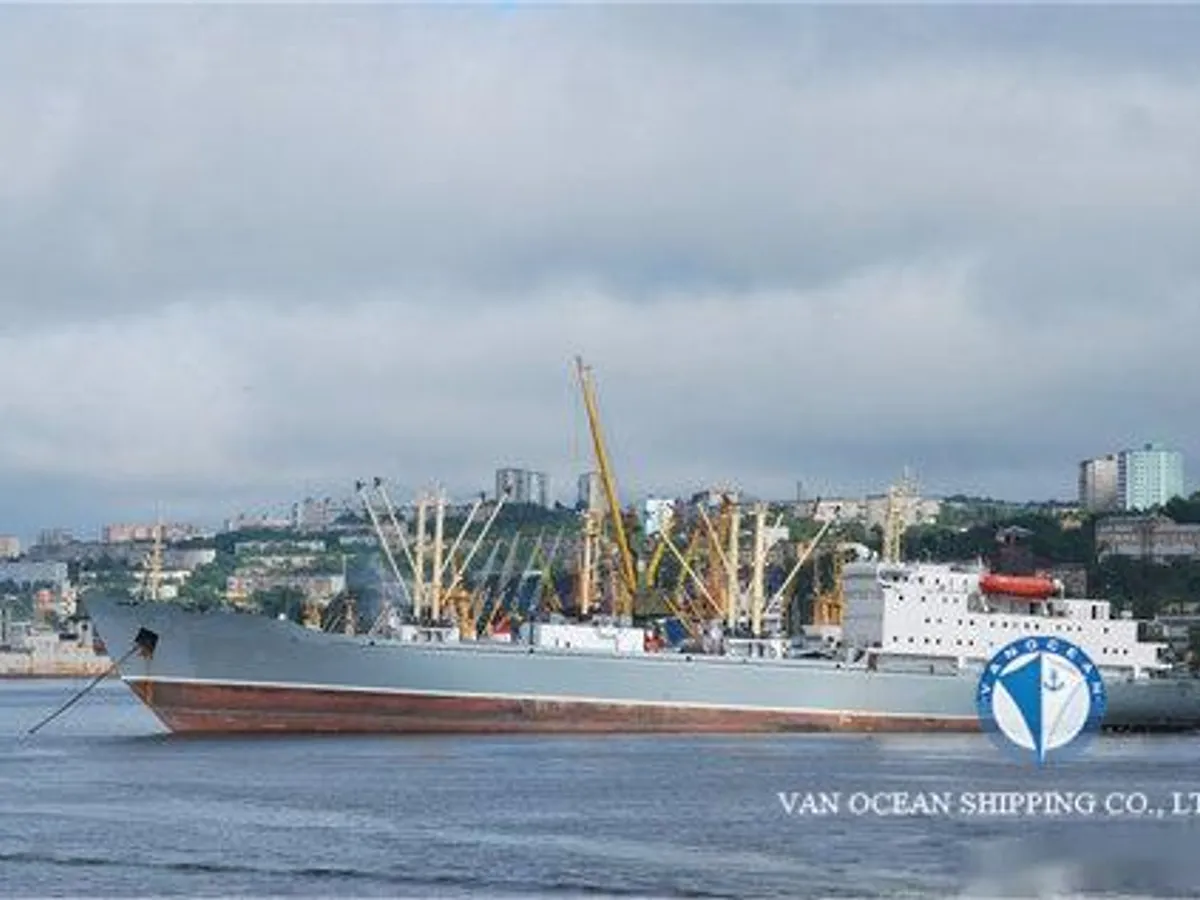 Reefer ship for sale