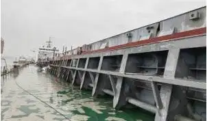 Bulk carrier for sale