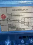 RoPax ship for sale