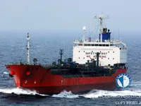 Oil/Chemical tanker for sale