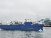 Reefer ship for sale