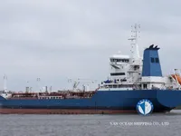 Oil/Chemical tanker for sale