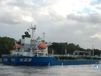 Oil/Chemical tanker for sale