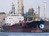 Oil/Chemical tanker for sale
