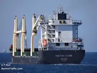 Reefer ship for sale