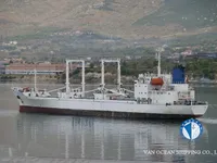 Reefer ship for sale