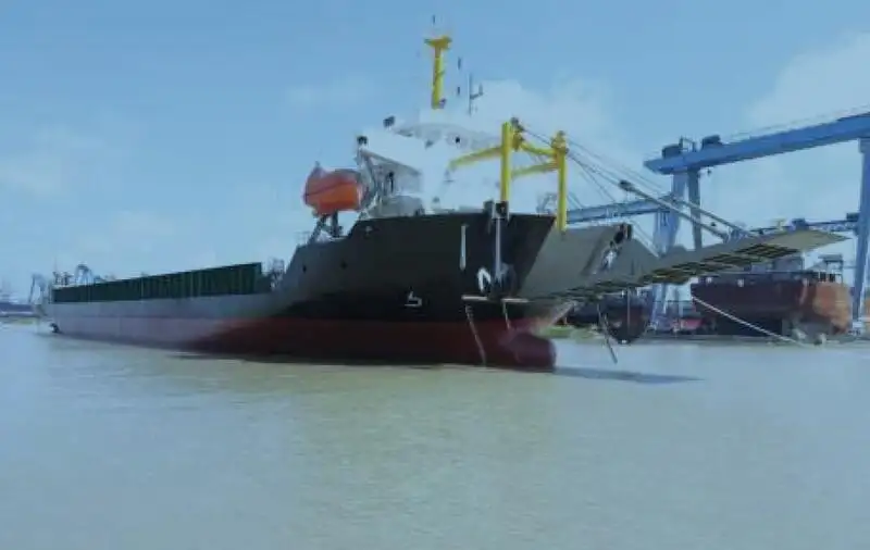 Bulk carrier for sale