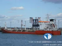 Oil/Chemical tanker for sale