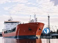 Oil/Chemical tanker for sale