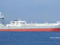 Oil/Chemical tanker for sale