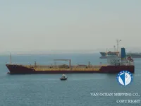 Oil/Chemical tanker for sale