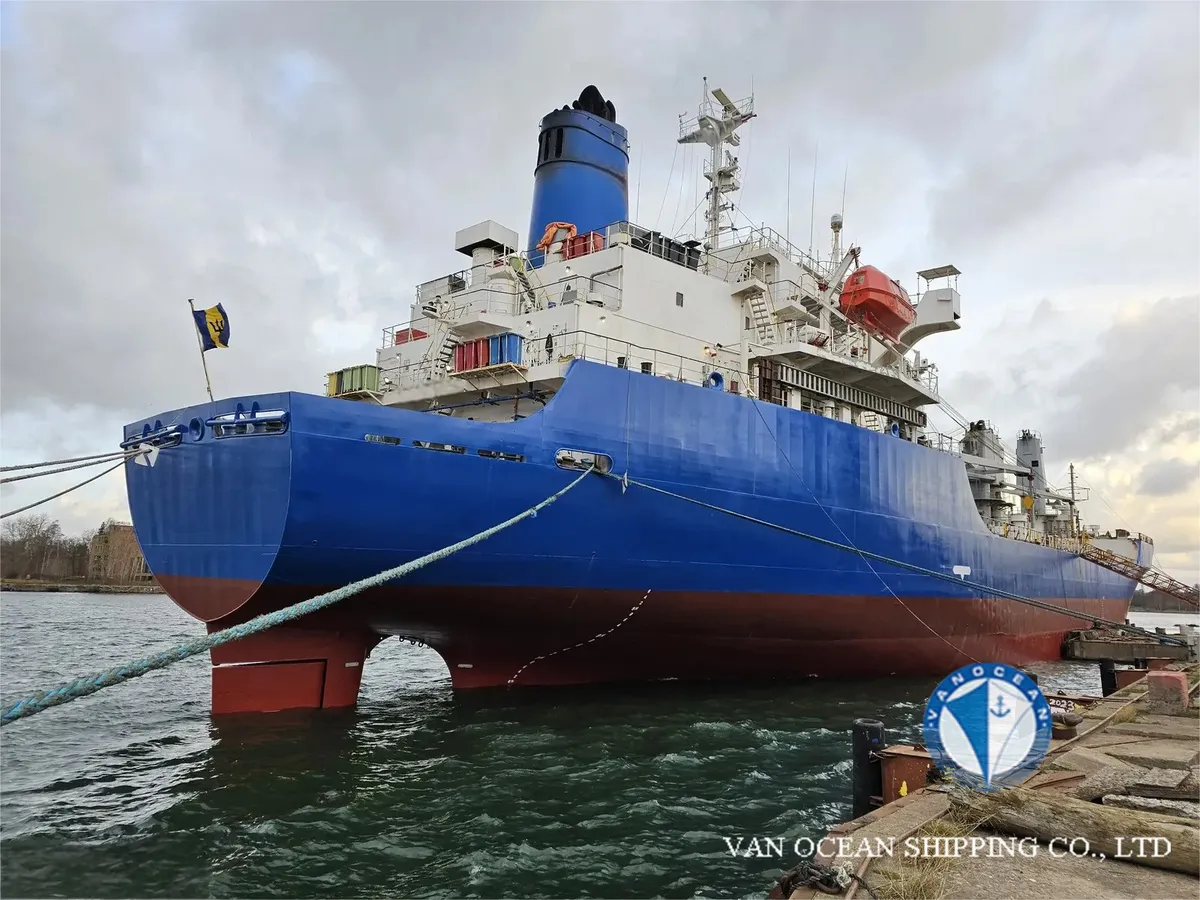 Reefer ship for sale