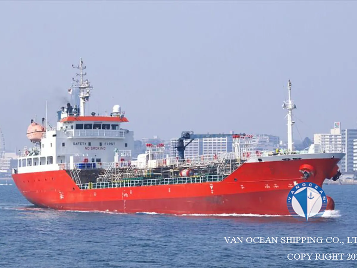 Oil/Chemical tanker for sale