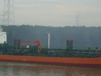 Oil/Chemical tanker for sale