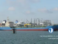 Oil/Chemical tanker for sale