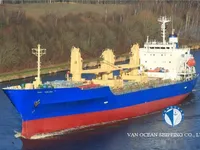 Reefer ship for sale