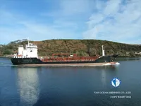 Oil/Chemical tanker for sale
