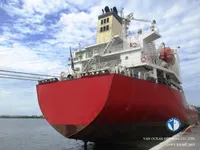 Oil/Chemical tanker for sale