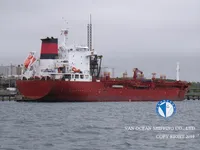 Oil/Chemical tanker for sale