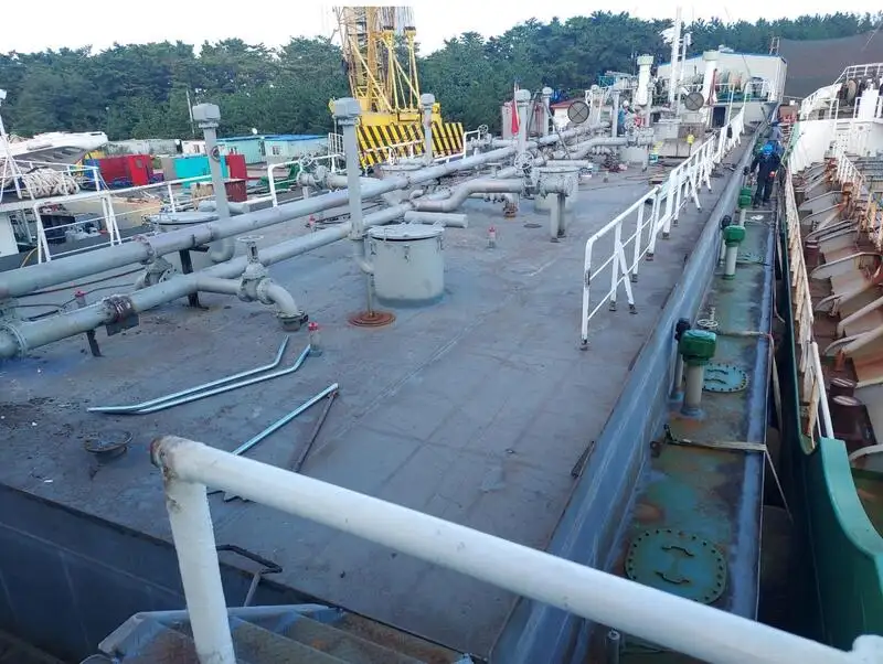Oil/Chemical tanker for sale