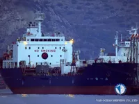 Oil/Chemical tanker for sale