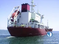Oil/Chemical tanker for sale