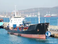 Oil/Chemical tanker for sale