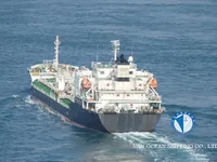 Oil/Chemical tanker for sale