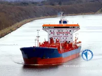 Oil/Chemical tanker for sale