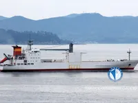 Reefer ship for sale