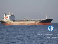 Oil/Chemical tanker for sale