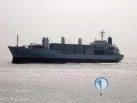 Oil/Chemical tanker for sale
