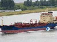 Oil/Chemical tanker for sale