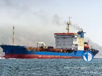 Oil/Chemical tanker for sale