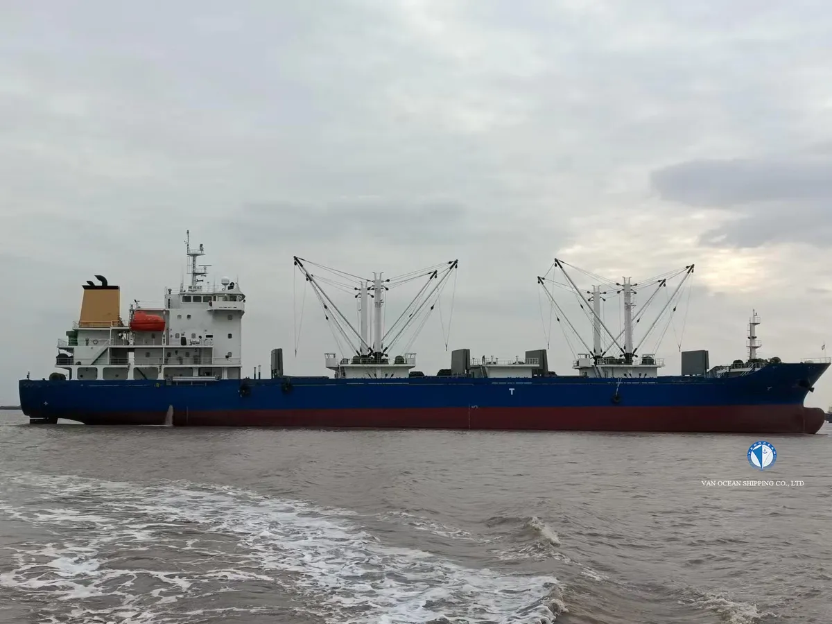 Reefer ship for sale