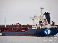 Oil/Chemical tanker for sale